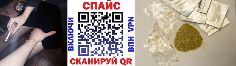 ОМГ ОМГ ТОР Бирюч Бутират Butirat магазин наркотиков