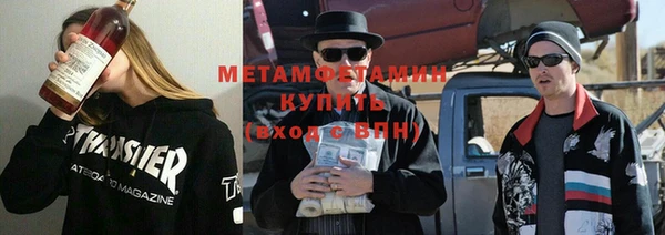 герыч Алексеевка