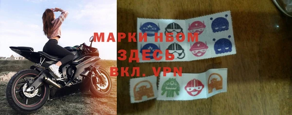 герыч Алексеевка