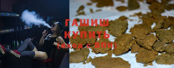 стаф Абинск