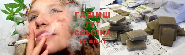стаф Абинск
