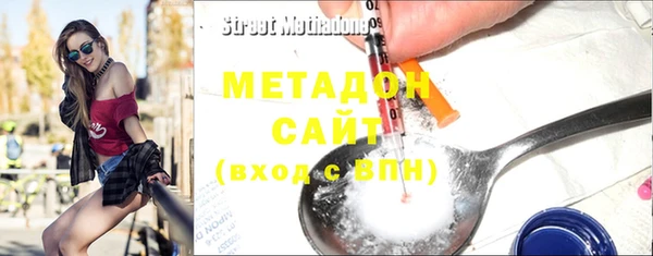 мяу мяу мука Алзамай