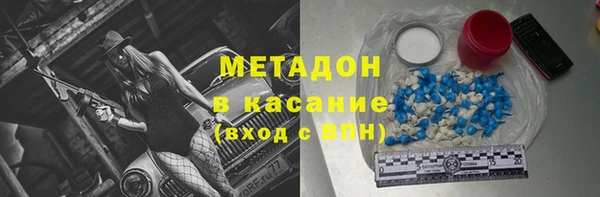 ПСИЛОЦИБИНОВЫЕ ГРИБЫ Абдулино