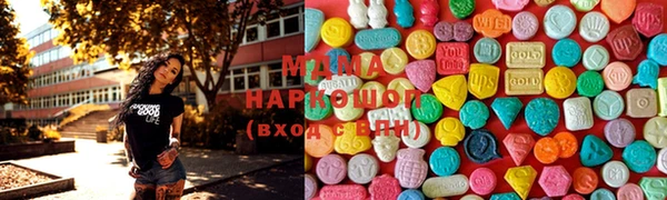 ПСИЛОЦИБИНОВЫЕ ГРИБЫ Абдулино