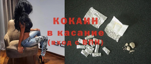 ПСИЛОЦИБИНОВЫЕ ГРИБЫ Абдулино