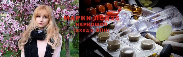 герыч Алексеевка