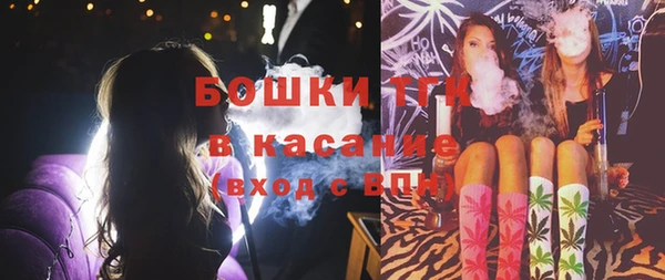 бутират Абаза