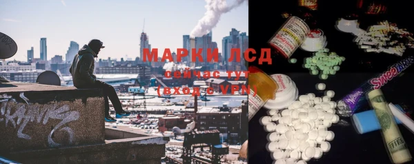 мяу мяу мука Алзамай